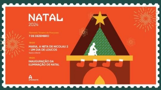 Natal em Amarante